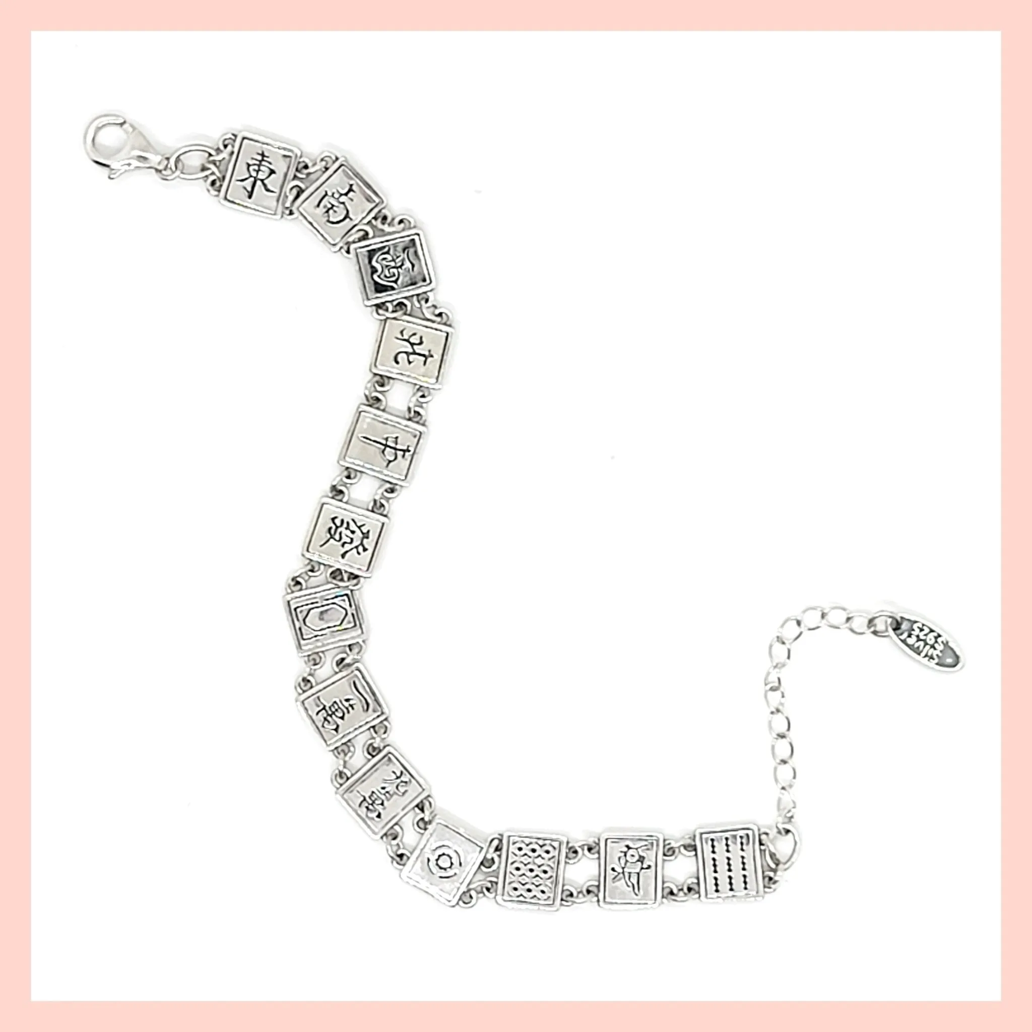 Sterling Silver Mah Jongg Bracelet