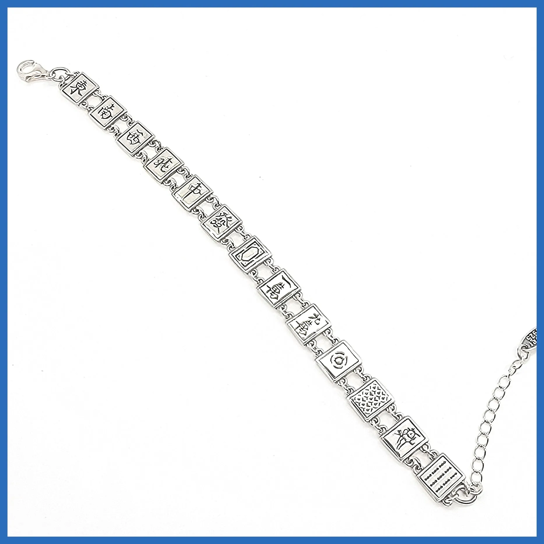 Sterling Silver Mah Jongg Bracelet